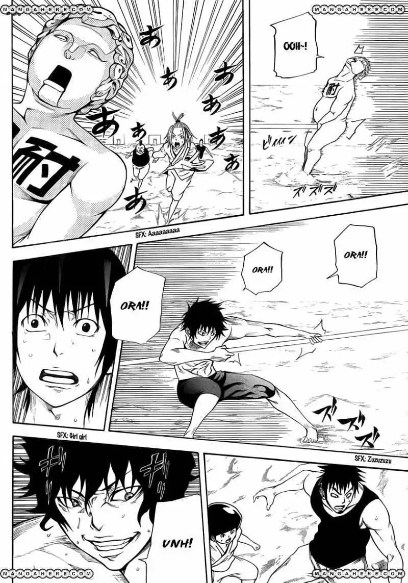 Kamisama no Iutoori (FUJIMURA Akeji) Chapter 10 26